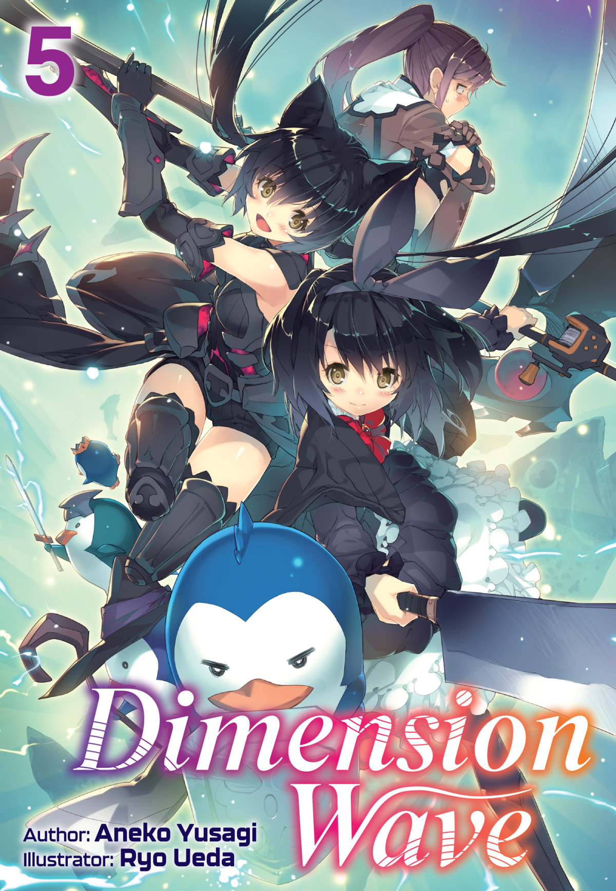 Dimension Wave Volume 5 Aneko Yusagi