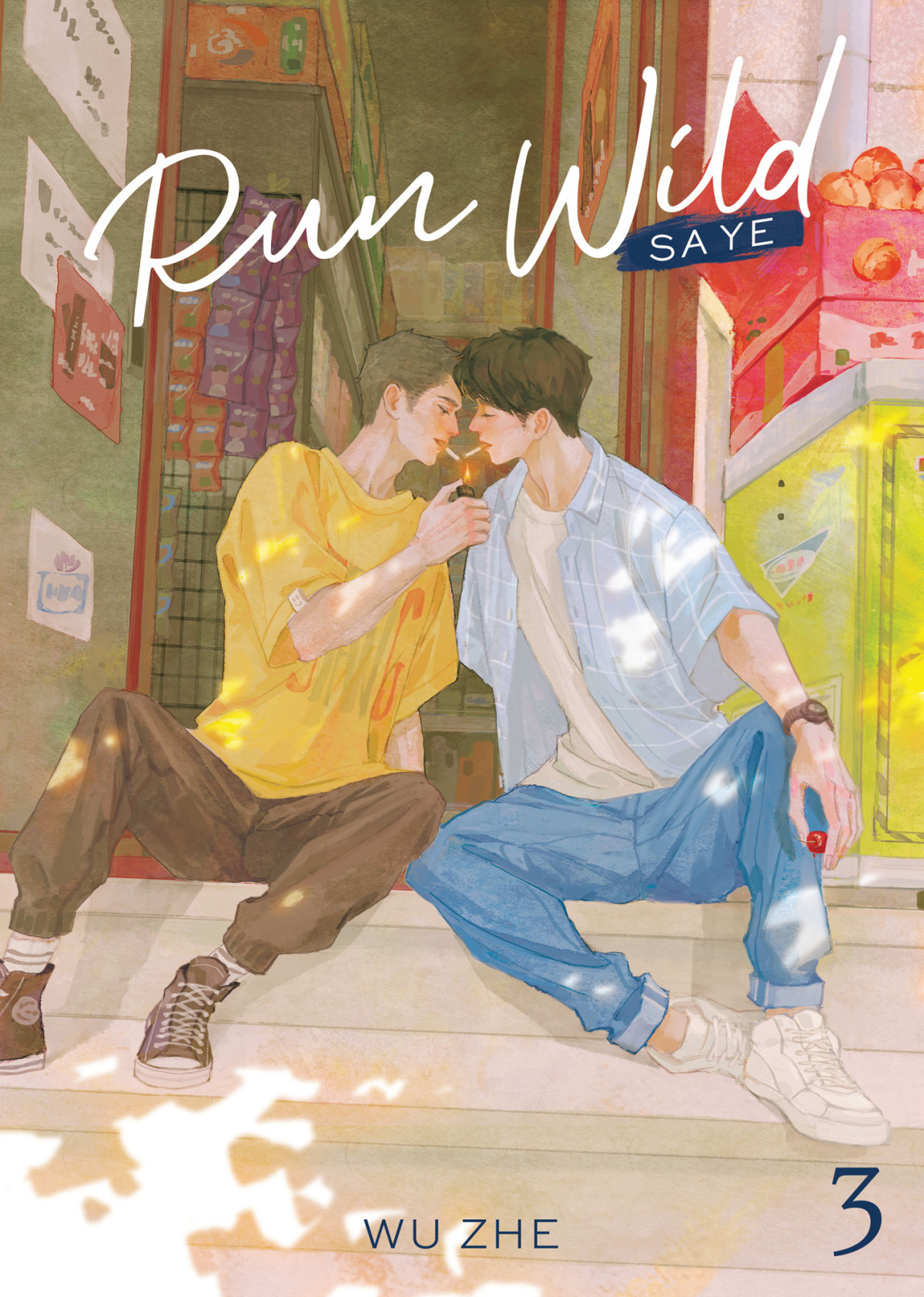 Run Wild Sa Ye Vol 3 1st Edition Wu Zhe