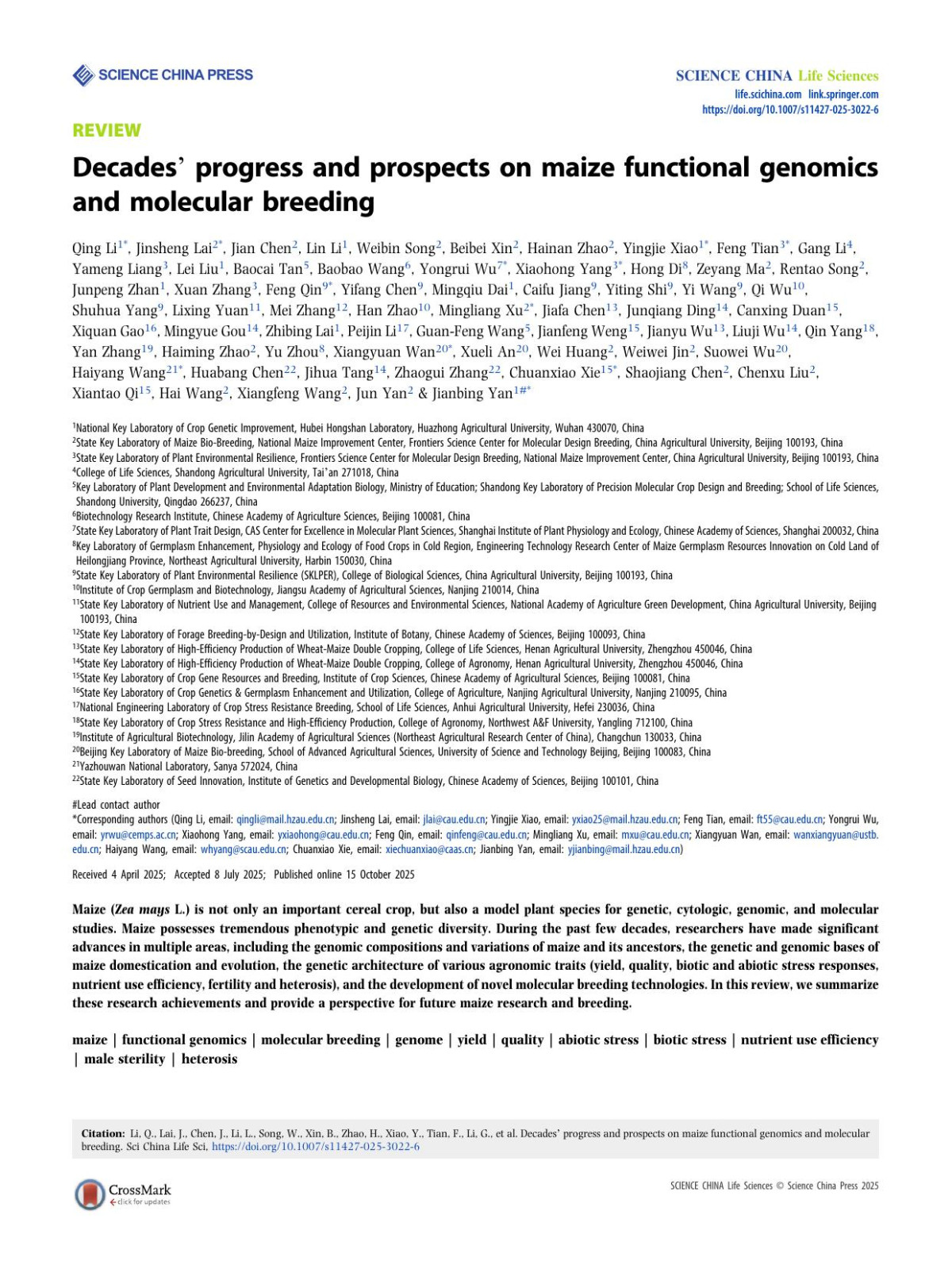 Decades Progress And Prospects On Maize Functional Genomics And Molecular Breeding Qing Li