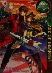 Alice In The Country Of Clover Ace Of Hearts Fujimaru Mamenosuke