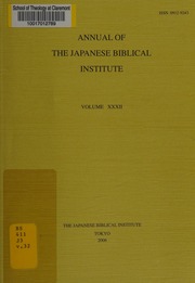 Annual Of The Japanese Biblical Institute Vol 32 2006 Unknown