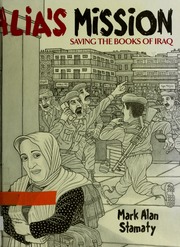 Alias Mission 1st Ed Mark Alan Stamaty