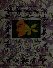 Amaryllis Of Hawaii Imaginations Poetry Story Jansen Marilyn