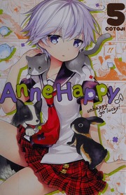 Anne Happy 5 Unhappy Go Lucky First Yen Press Edition Cotoji