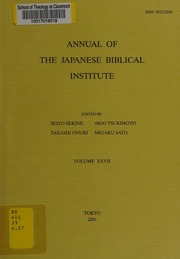 Annual Of The Japanese Biblical Institute Vol 27 2001 Unknown