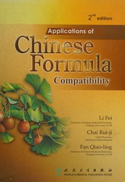 Applications Of Chinese Formula Compatibility Li Fei Chai Ruiji