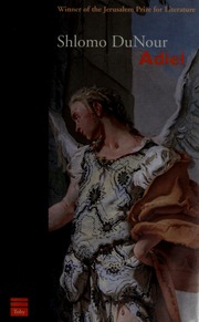 Adiel 1st English Language Ed Dinur Shelomoh Simpson Philip