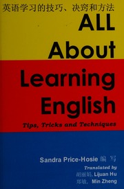 All About Learning English Tips Tricks And Techniques Pricehosie