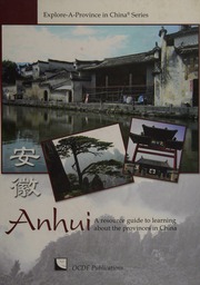 Anhui Pinnick Elizabeth Sui Hong Our Chinese Daughters Foundation