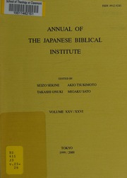 Annual Of The Japanese Biblical Institute Vol 2526 19992000 Unknown