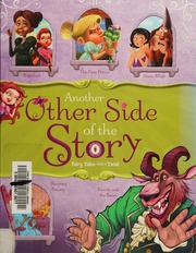 Another Other Side Of The Story Fairy Tales With A Twist Gunderson