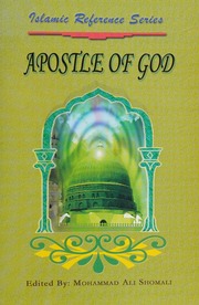 Apostle Of God Shomali Mohammad Ali