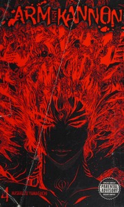 Arm Of Kannon Yamaguchi Masakazu Jones Erika Capell Jordan