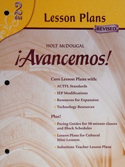 Avancemos 2 Dos Lesson Plans Mcdougal Littell