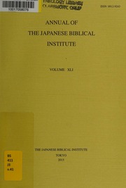 Annual Of The Japanese Biblical Institute Unknown