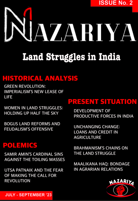 Nazariya Magazine Issue 2 Nazariya Magazine
