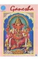 Ganesha Amar Chitra Katha Anant Pai