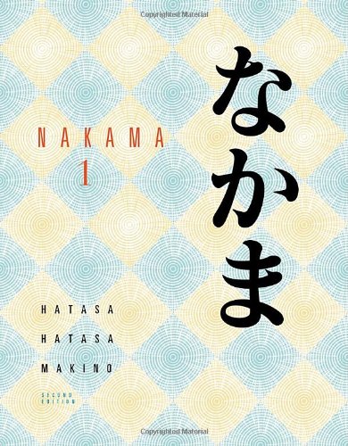 Nakama 1 2nd Edition Yukiko Abe Hatasa Kazumi Hatasa Seiichi Makino