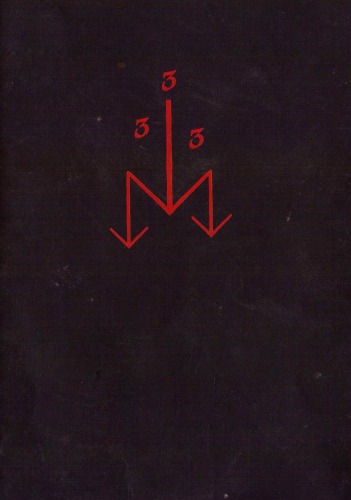 Discipline Of The Gods Altars Of Hell Apex Of Eternity Tempel Ov Blood