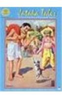 Jataka Tales The Mouse Merchant Amar Chitra Katha Anant Pai