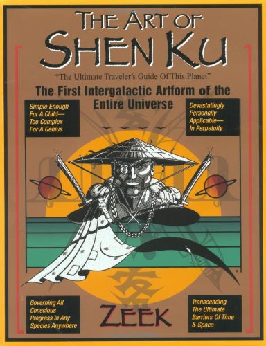 The Art Of Shen Ku The First Intergalactic Artform Of The Entire Universe 1st Zeek