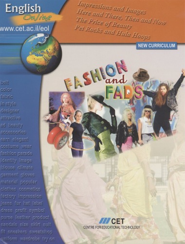 English Online Fashion And Fads Intermediate 2 Sarah Schrire