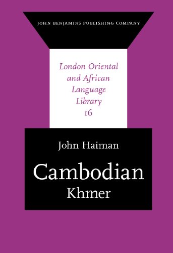 Cambodian Khmer Prof John Haiman
