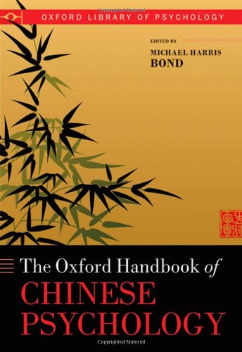 Oxford Handbook Of Chinese Psychology 1st Edition Michael Harris Bond