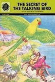The Secret Of The Talking Bird 1st Edition Amar Chitra Katha Pvt