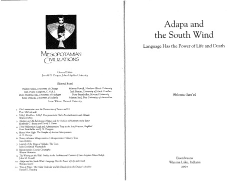 Adapa And The South Wind Language Has The Power Of Life And Death Shlomo Izreel