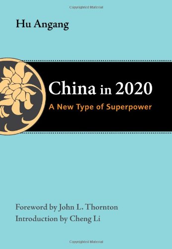 China In 2020 A New Type Of Superpower Thornton Center Chinese Thinkers Angang Hu