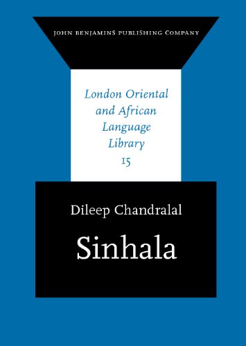 Sinhala Dileep Chandralal