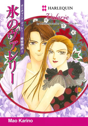Harlequin Comic Orchard Valley Book 1 Valerie Mao Karino Debbie Macomber