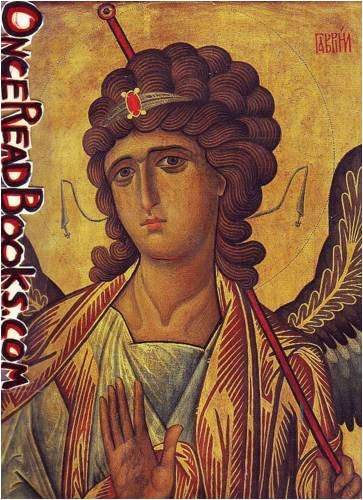 Byzantium Faith And Power 12611557 Helen C Evans Editor