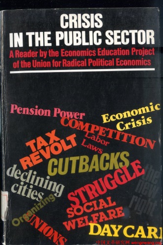 Crisis In Public Sector Union Radical Political Economics