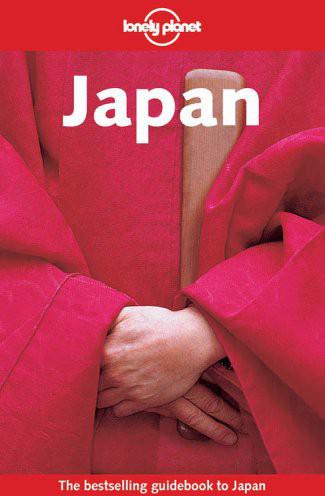Japan 2003 Chris Rowthorn Andrew Bender John Ashburne Sara Benson David Atkinson Craig Mclachlan