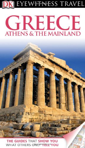 Greece Athens The Mainland Papmap Re Marc Dubin