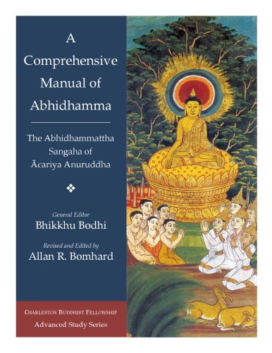 A Comprehensive Manual Of Abhidhamma Bhikkhu Bodhi Allan R Bomhard Reved