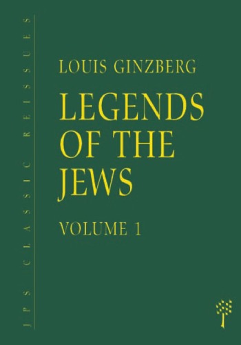 Legends Of The Jews 2volume Set 2nd Edition Louis Ginzberg