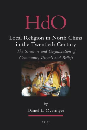 Local Religion In North China In The Twentieth Century Handbook Of Oriental Studies Overmyer