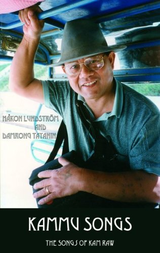 Kammu Songs The Songs Of Kam Raw Kammu Worlds Bilingual Hkan Lundstrm
