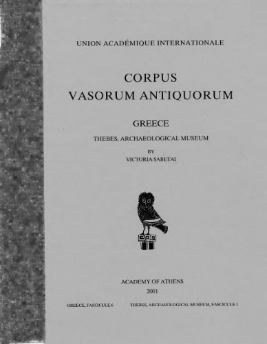 Corpus Vasorum Antiquorum Thebes Archaeological Museum I Greece 6 Victoria Sabetai