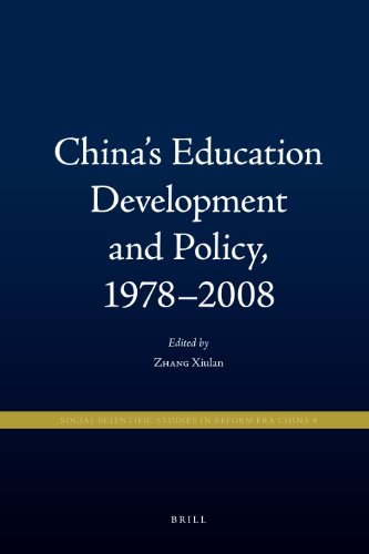 Chinas Education Development And Policy 19782008 Social Scientific Studies In Reform Era China Xiulan Zhang Editor