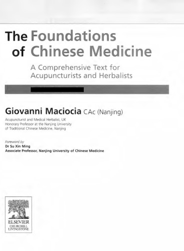 The Foundations Of Chinese Medicine A Comprehensive Text For Acupuncturists And Herbalists Second Edition Giovanni Maciocia Cacnanjing