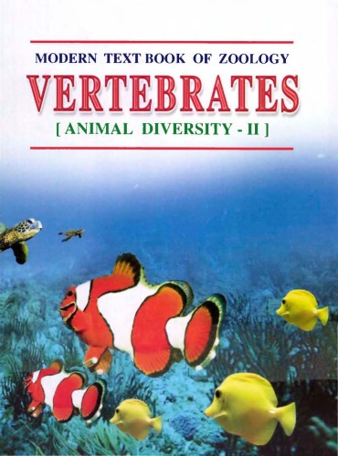 Modern Text Book Of Zoology Vertebrates Prof Rlkotpal