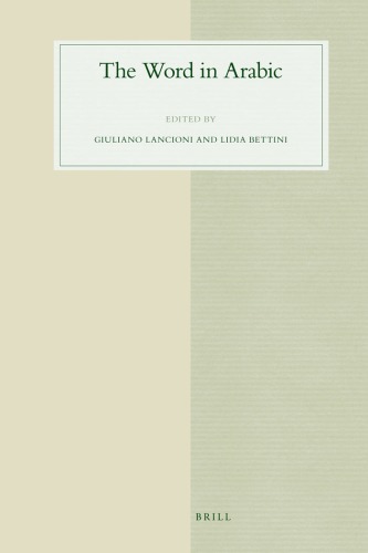 The Word In Arabic Giuliano Lancioni Lidia Bettini