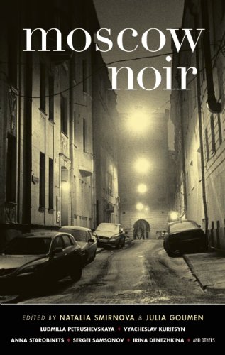 Moscow Noir Natalia Smirnova Julia Goumen