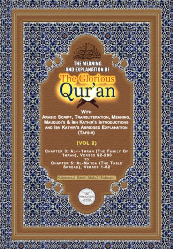 The Meaning And Explanation Of The Glorious Quran Vol 2 Muhammad Saed Abdulrahman