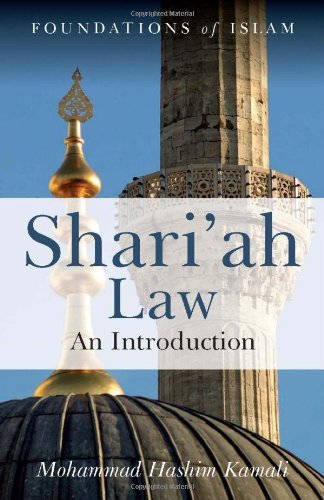 Shariah Law An Introduction Mohammad Hashim Kamali