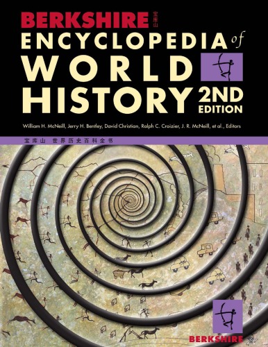 Berkshire Encyclopedia Of World History 2nd Ed 2nd William H Mcneill